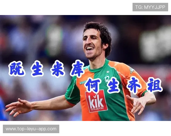 不莱梅中场控制力逐步增强